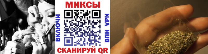 магазин    Грозный  Бутират Butirat 