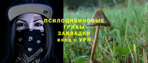марки lsd Абинск