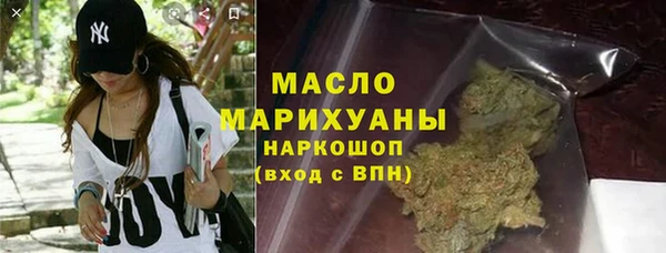 МДПВ Абдулино