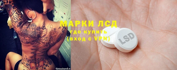 МДПВ Абдулино
