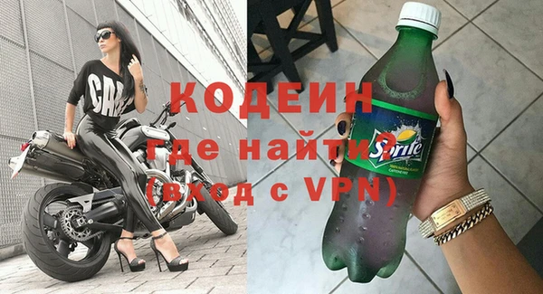 МДПВ Абдулино