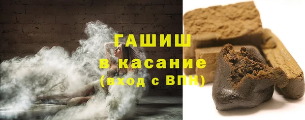 марки lsd Абинск