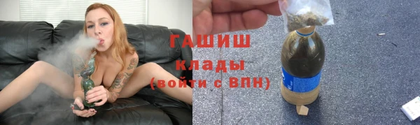 марки lsd Абинск