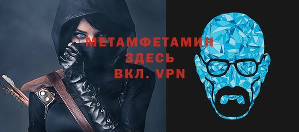 МДПВ Абдулино
