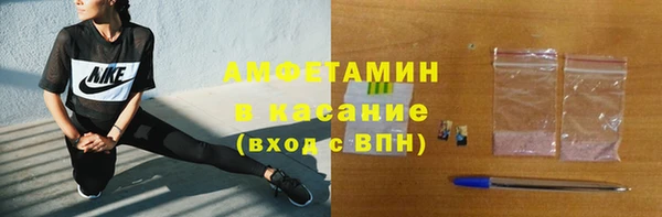 бутик Абаза