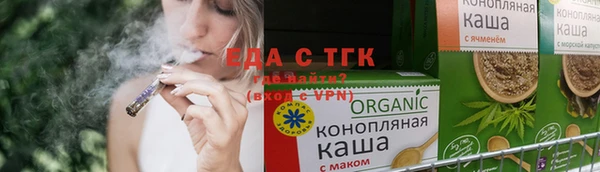 марки lsd Абинск