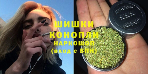 МДПВ Абдулино