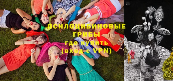 марки lsd Абинск