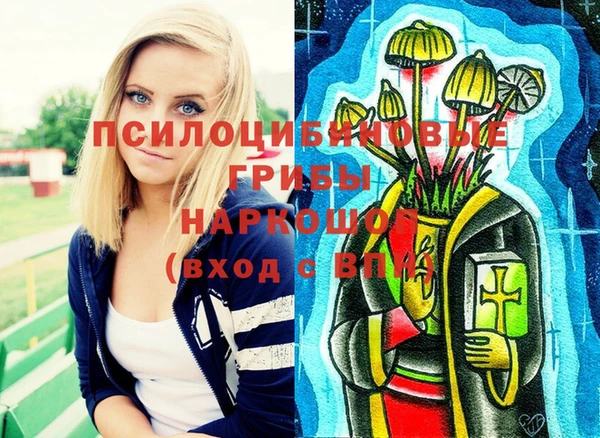 бутик Абаза