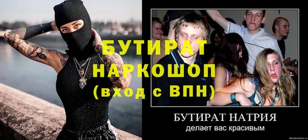МДПВ Абдулино