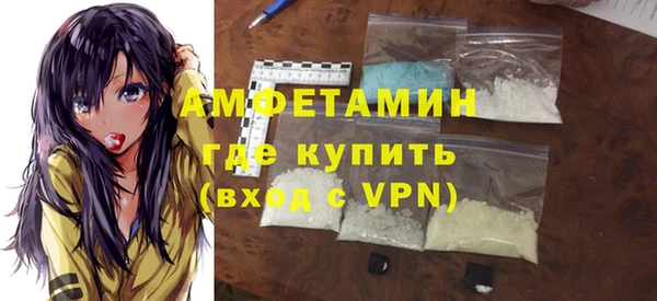 бутик Абаза