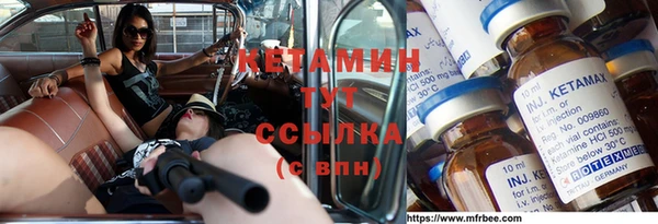бутик Абаза