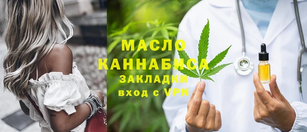марки lsd Абинск