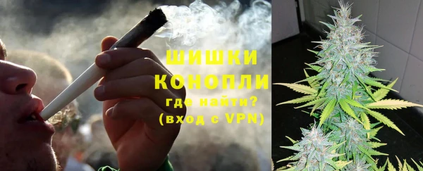 бутик Абаза