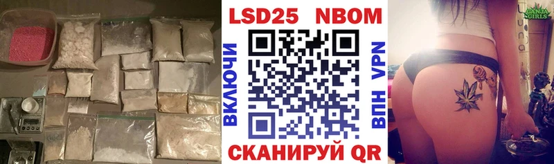 ЛСД экстази ecstasy  blacksprut   Грозный 