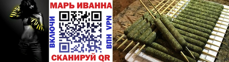 MEGA ONION  Грозный  Канабис ГИДРОПОН 